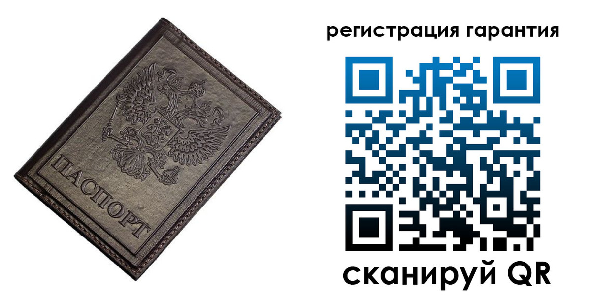 временная регистрация в Белореченске