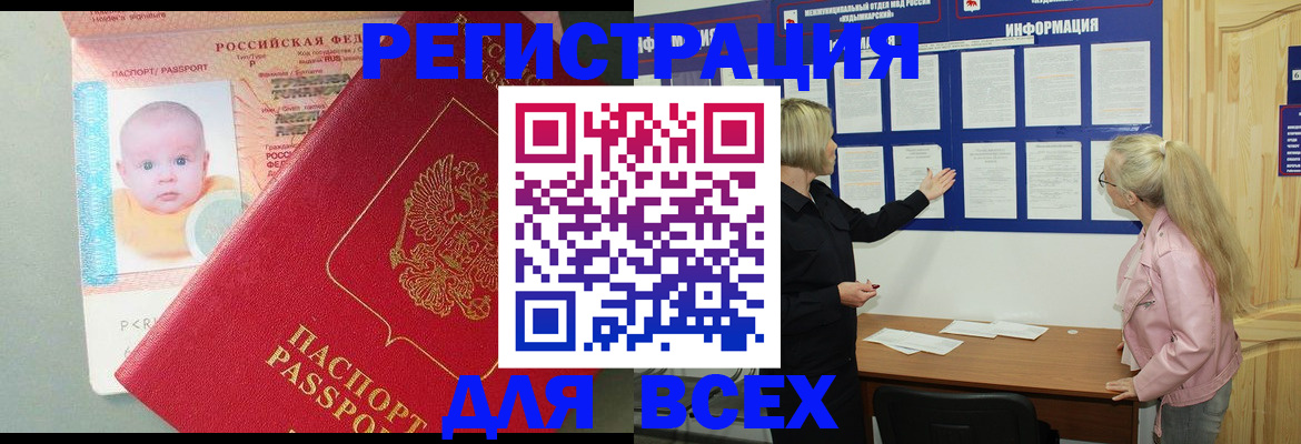 форма 3 в Белореченске